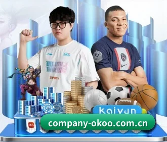 company-okoo.com.cn APP